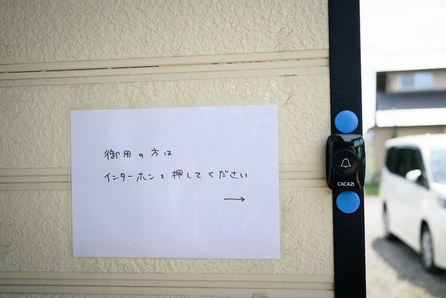 美里町｜あぐりきっず