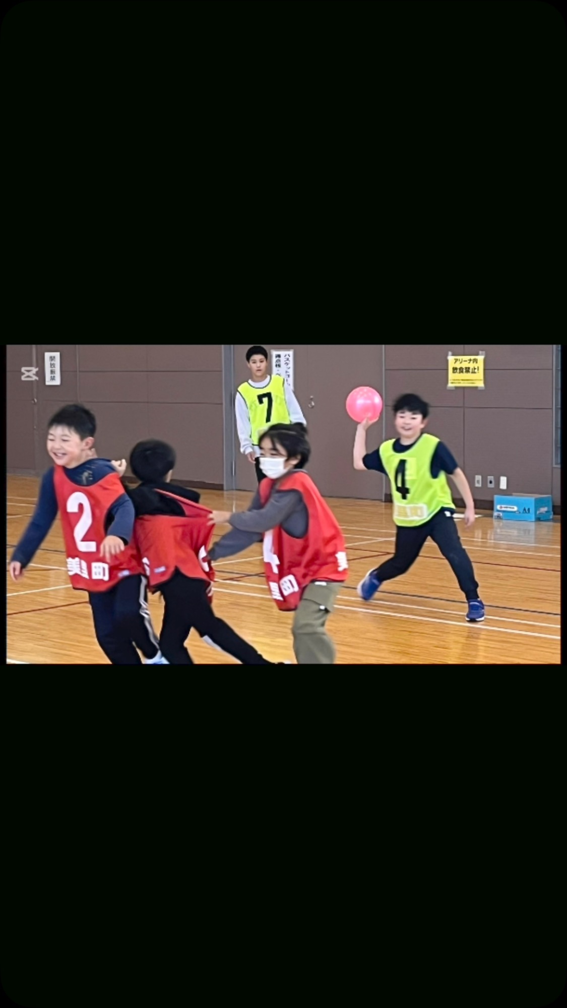 美里町｜不動堂剣道