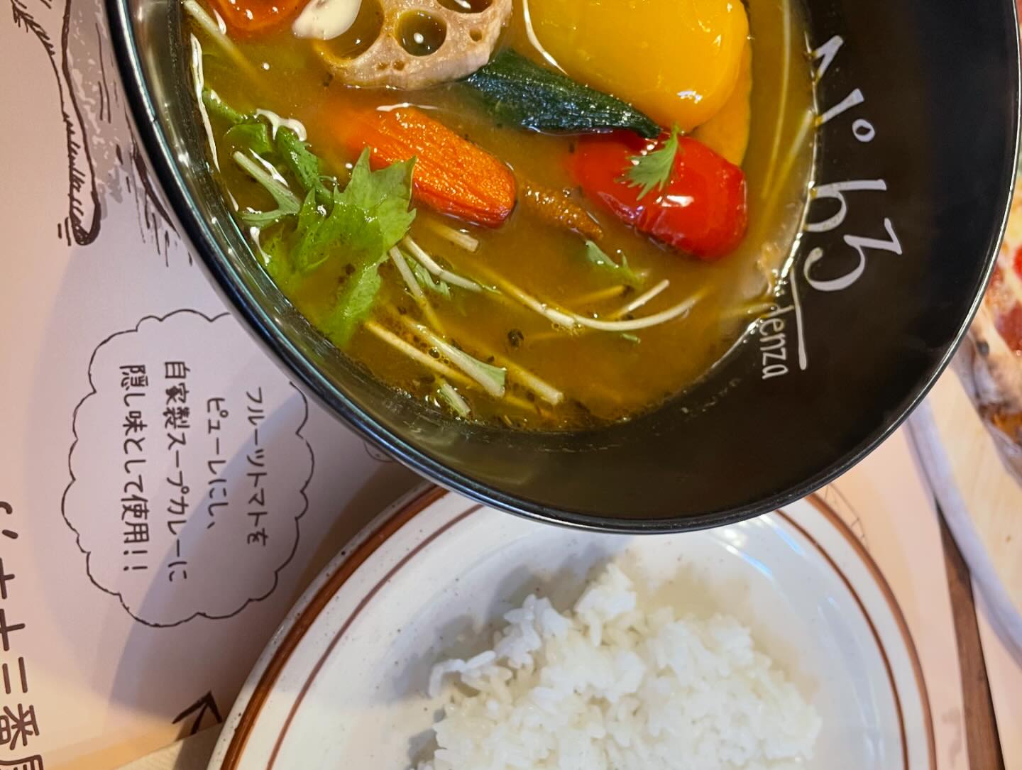 美里町｜小牛田和太鼓江鳴会