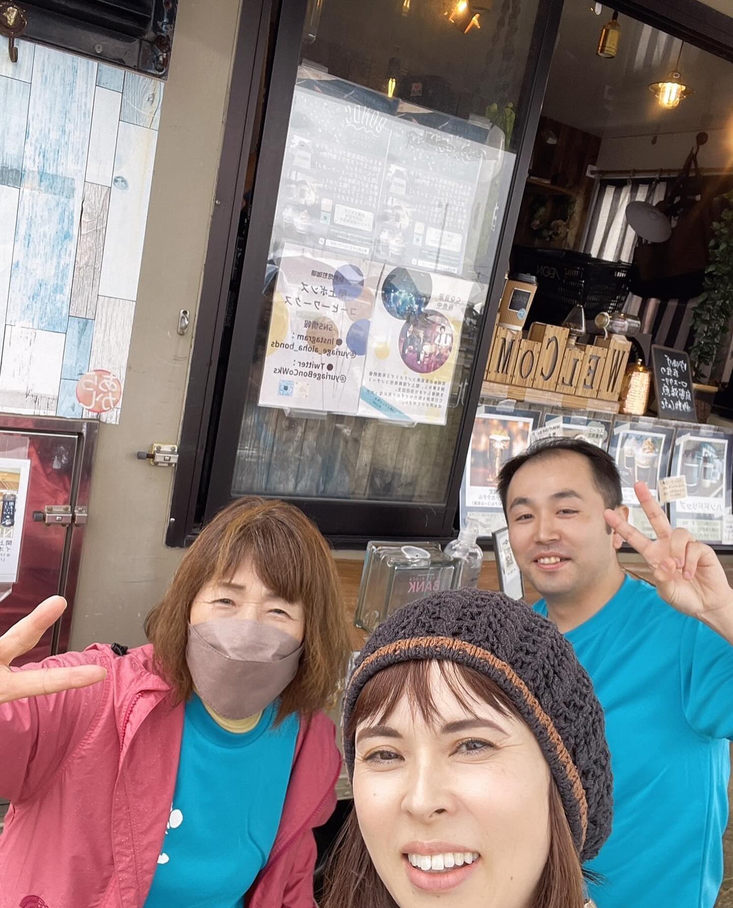 美里町｜小牛田和太鼓江鳴会
