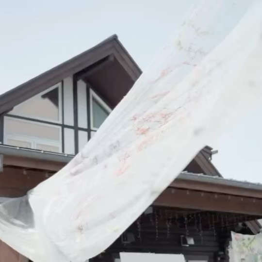 美里町｜でんえん土田畑村