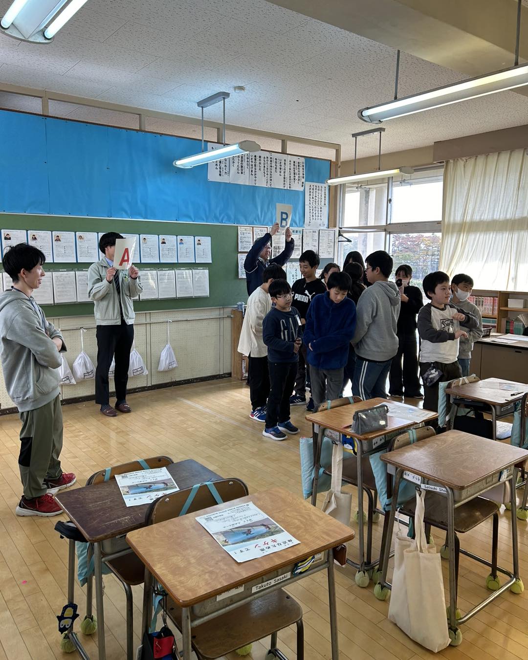 美里町｜宮城県美里町産業振興課