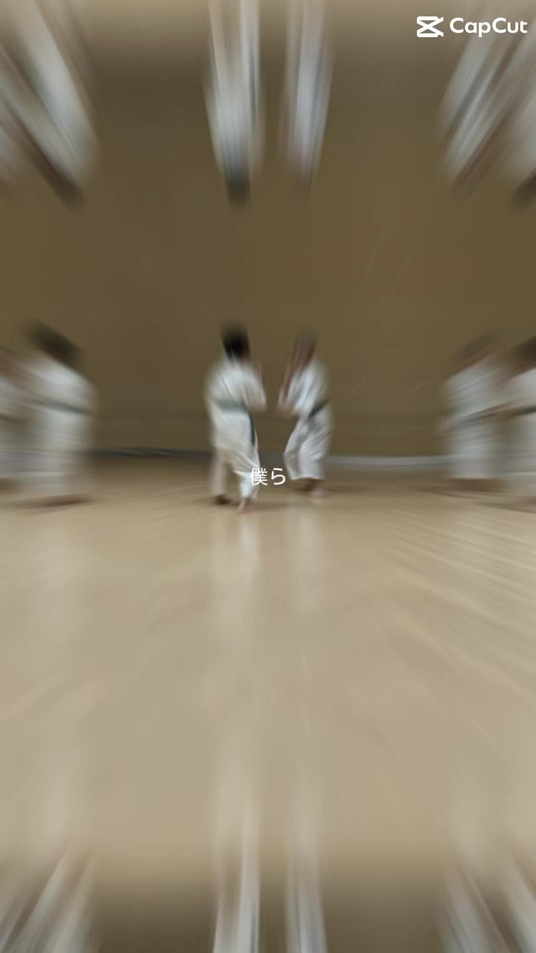 美里町｜少林寺拳法　宮城美里スポーツ少年団