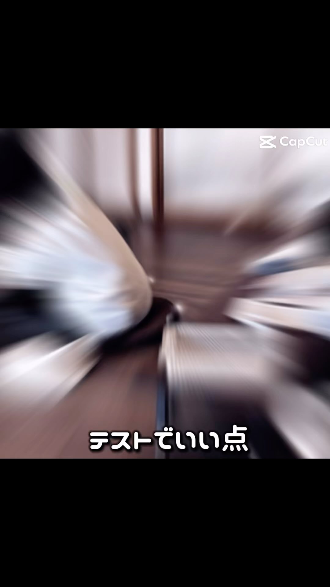 美里町｜少林寺拳法　宮城美里スポーツ少年団