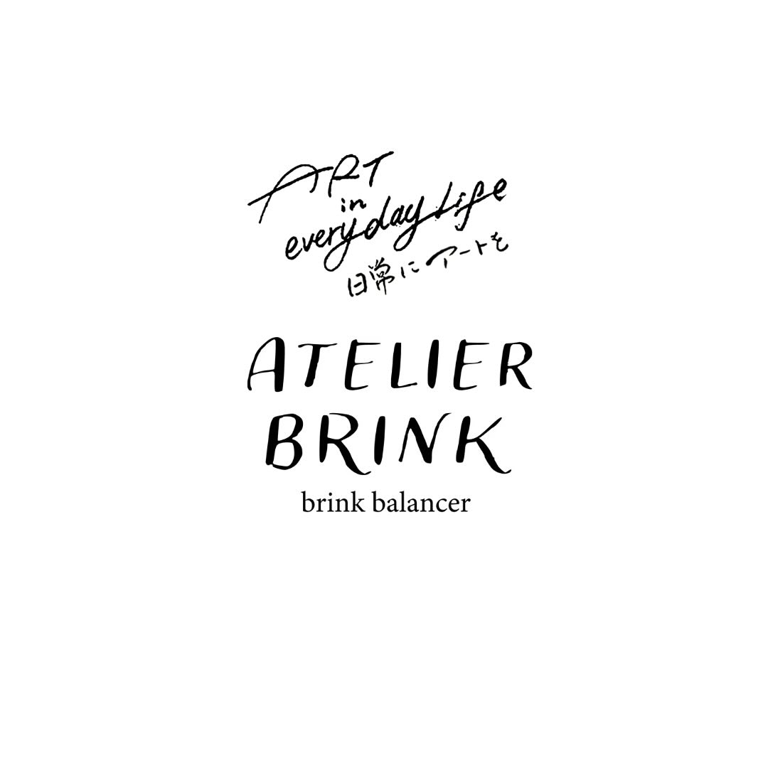 美里町｜Atelier BRINK（アトリエ ブリンク）