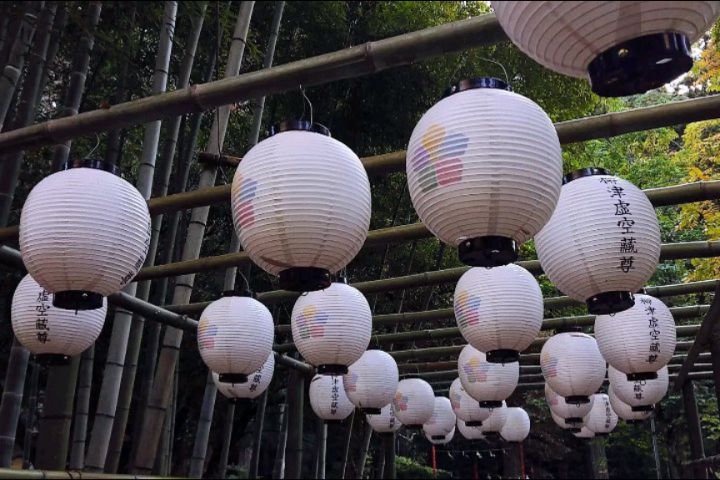 美里町｜なるせ