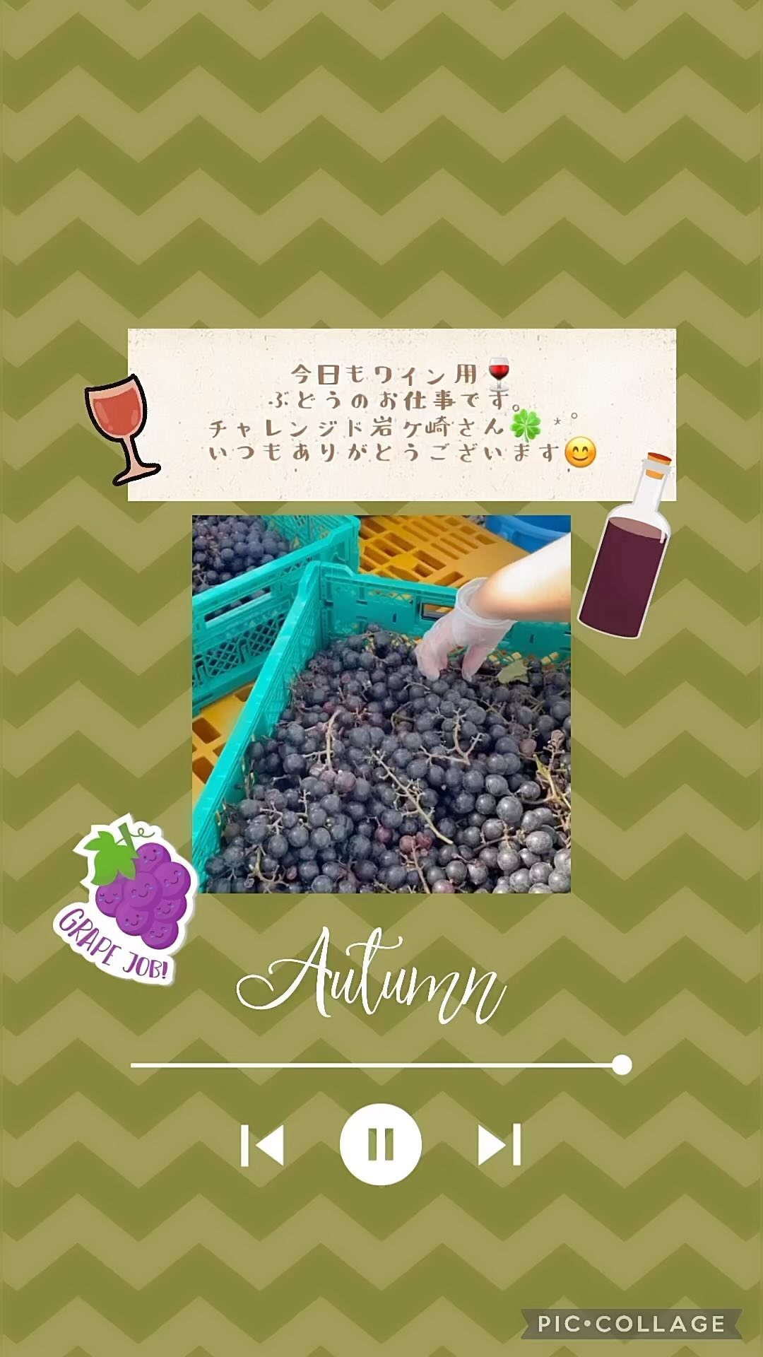 美里町｜シェアワークス美里