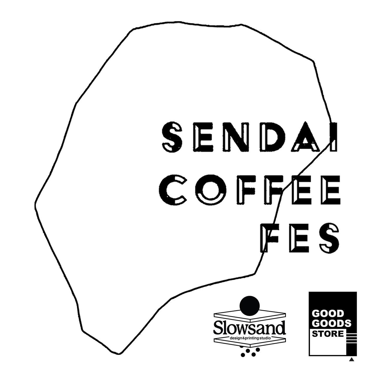 美里町｜Slowsand studio