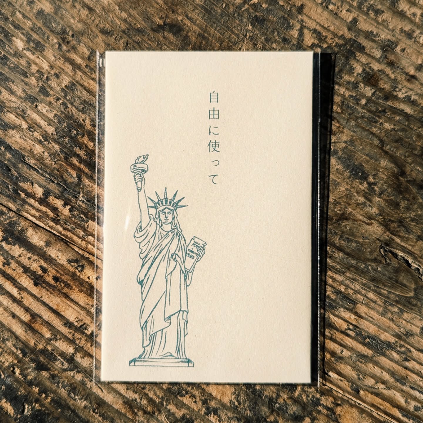 美里町｜tsak_ssk